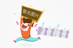 广东查获涉嫌违法违规电动自行车4183辆